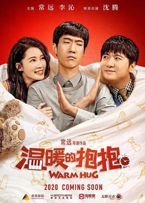 怎么购买安哥拉驾照